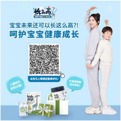 1653359902238494.jpg 5.20-1_副本.jpg