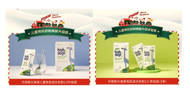 1671610749384386.jpg 2.jpg