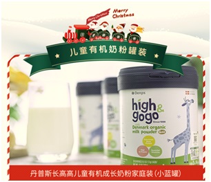 1671610774264478.jpg 3.jpg