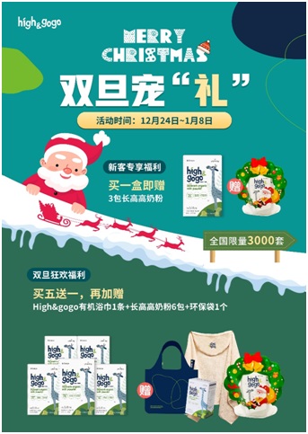 1671610796895216.jpg 4.jpg