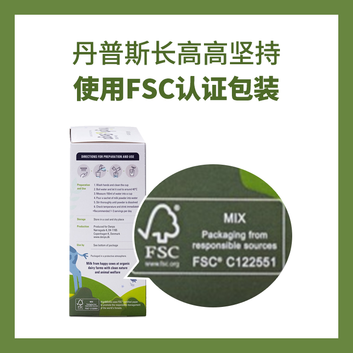 1681979505190333.jpg 圖片3.jpg