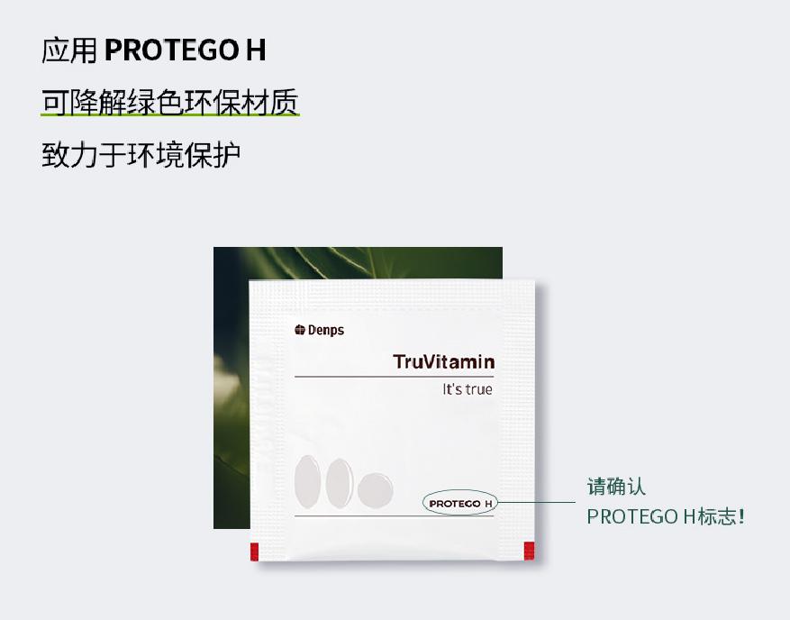 1681979519136363.jpg 圖片4.jpg