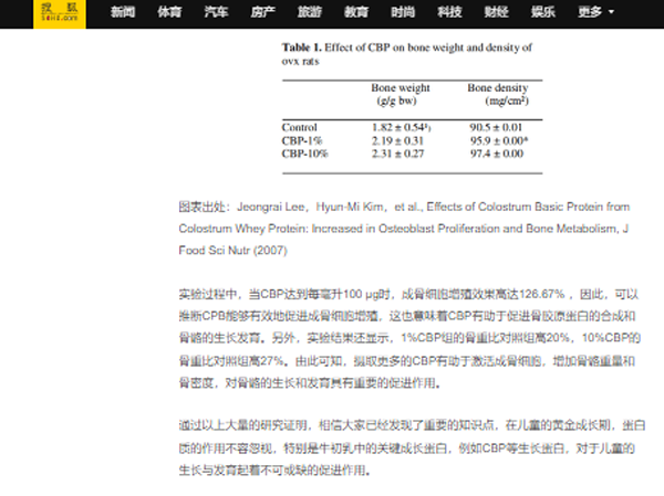 1707298022877800.png 5.png