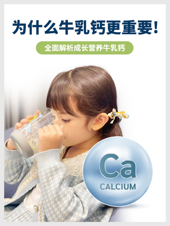 1712151015705505.jpg MAIN.jpg