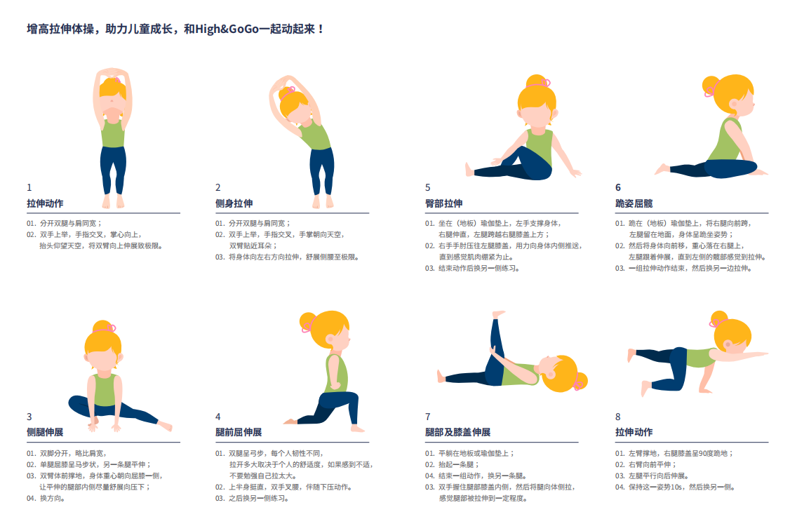 1715133662182981.png 4.png