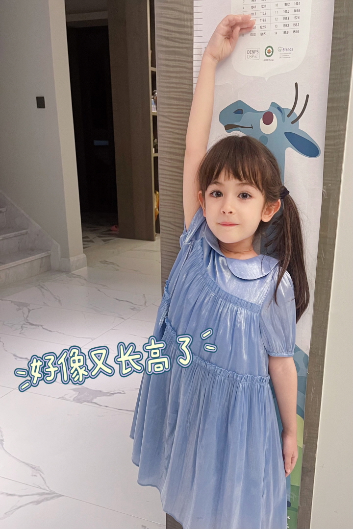 1718613463353138.jpg 3.jpg