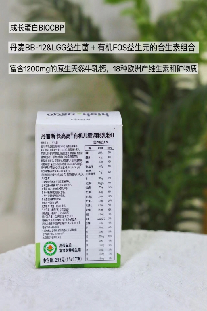 1718613494385455.png 5.png