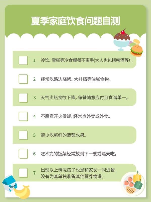 1724313329601432.jpg 1.jpg