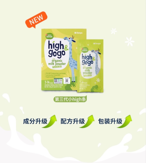 1753175611924630.jpg 57591747721477_.pic_副本.jpg