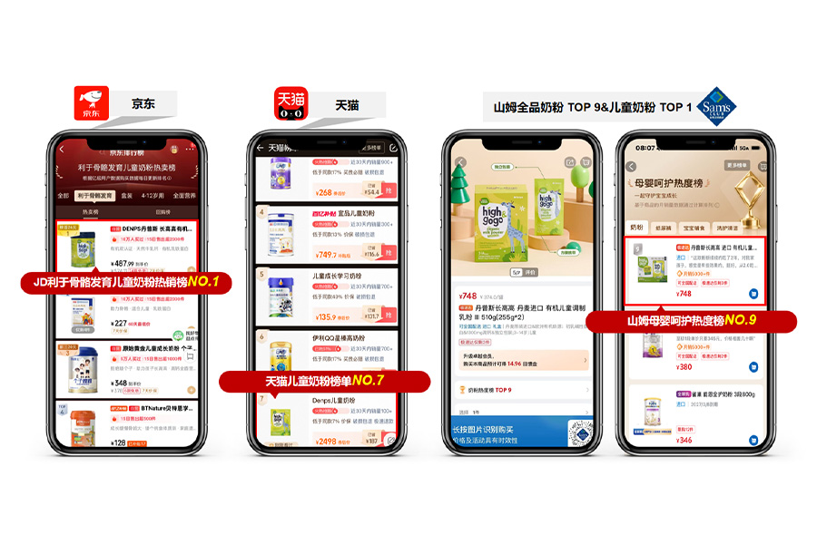 1774234693956454.jpg 006.jpg