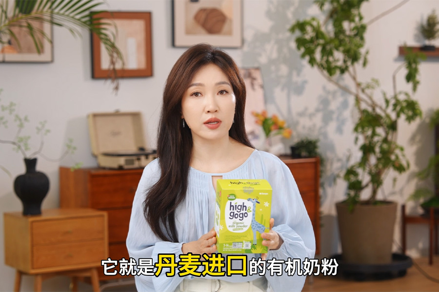 1774234769880643.jpg 008.jpg